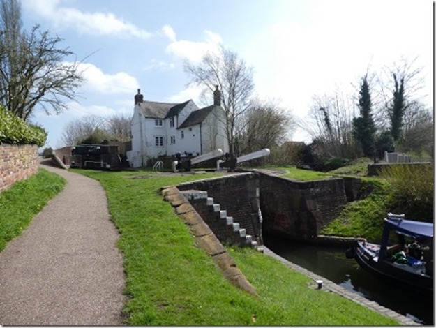 The bottom of the double lock
